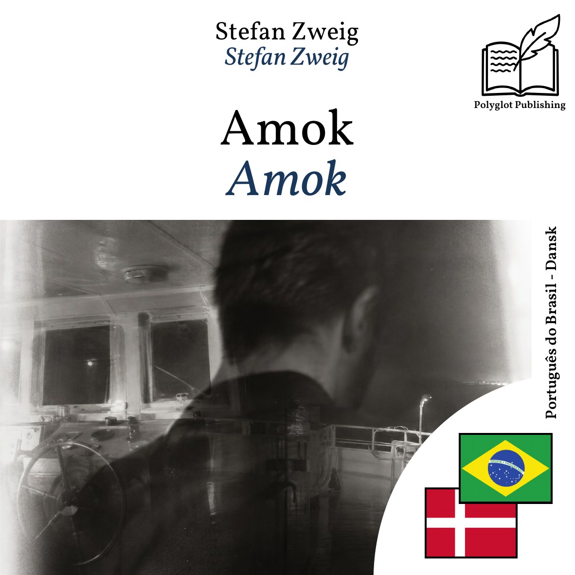 Amok