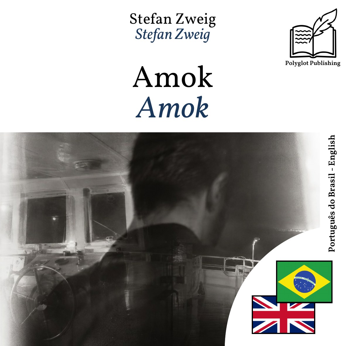 Amok
