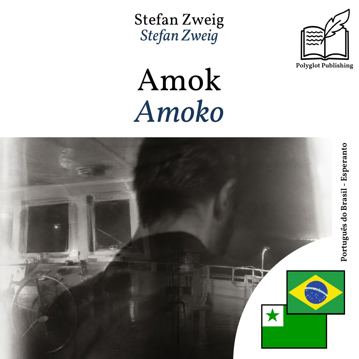 Amoko