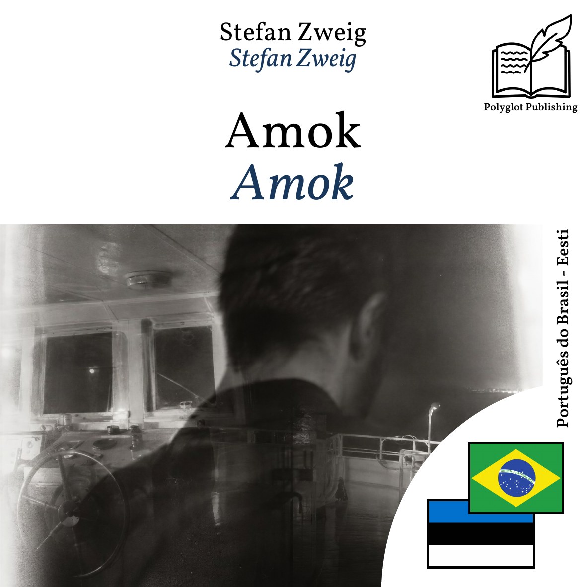 Amok