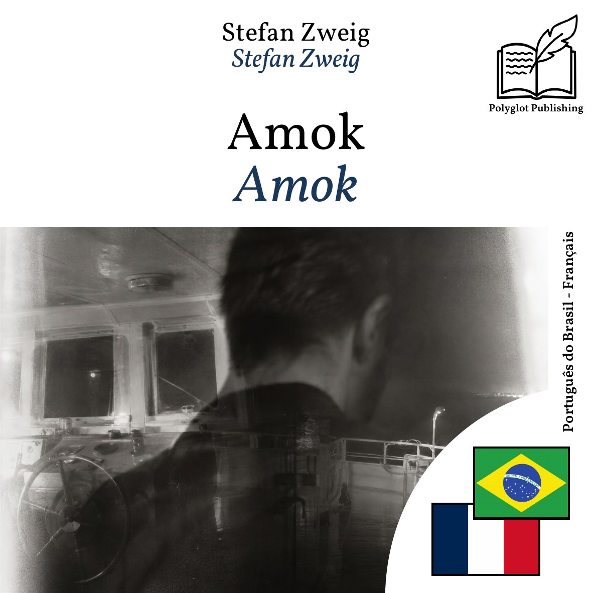 Amok