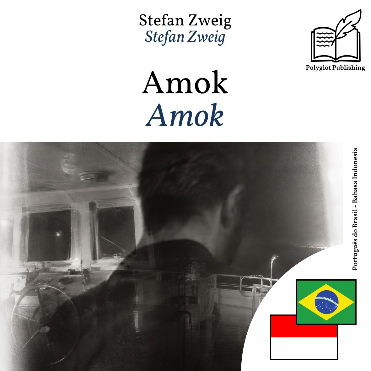 Amok