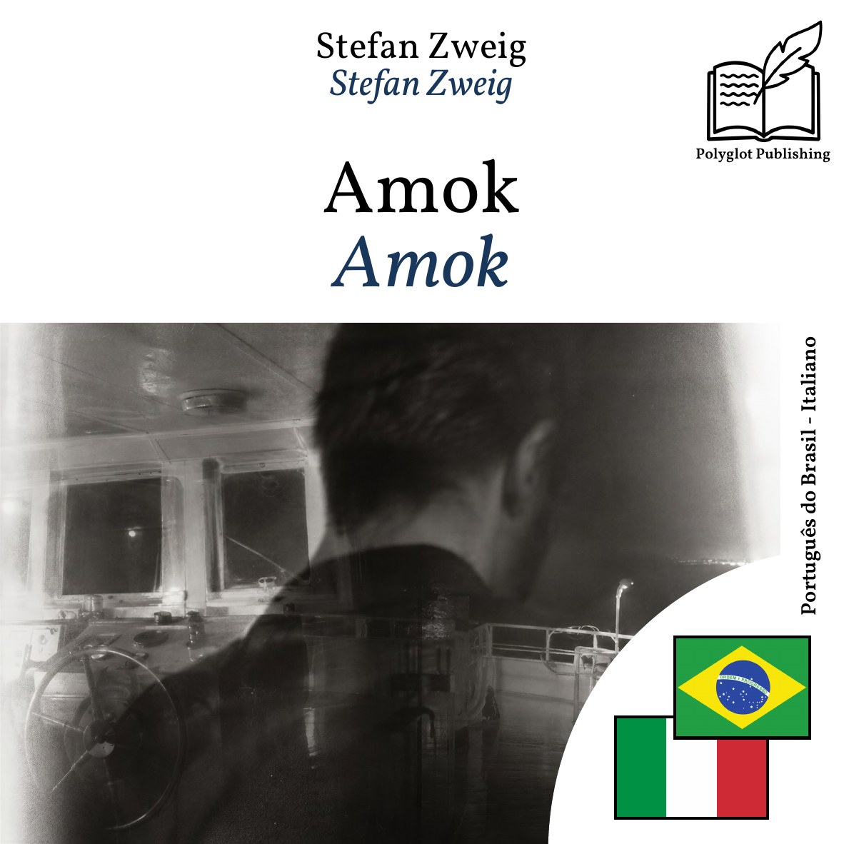Amok