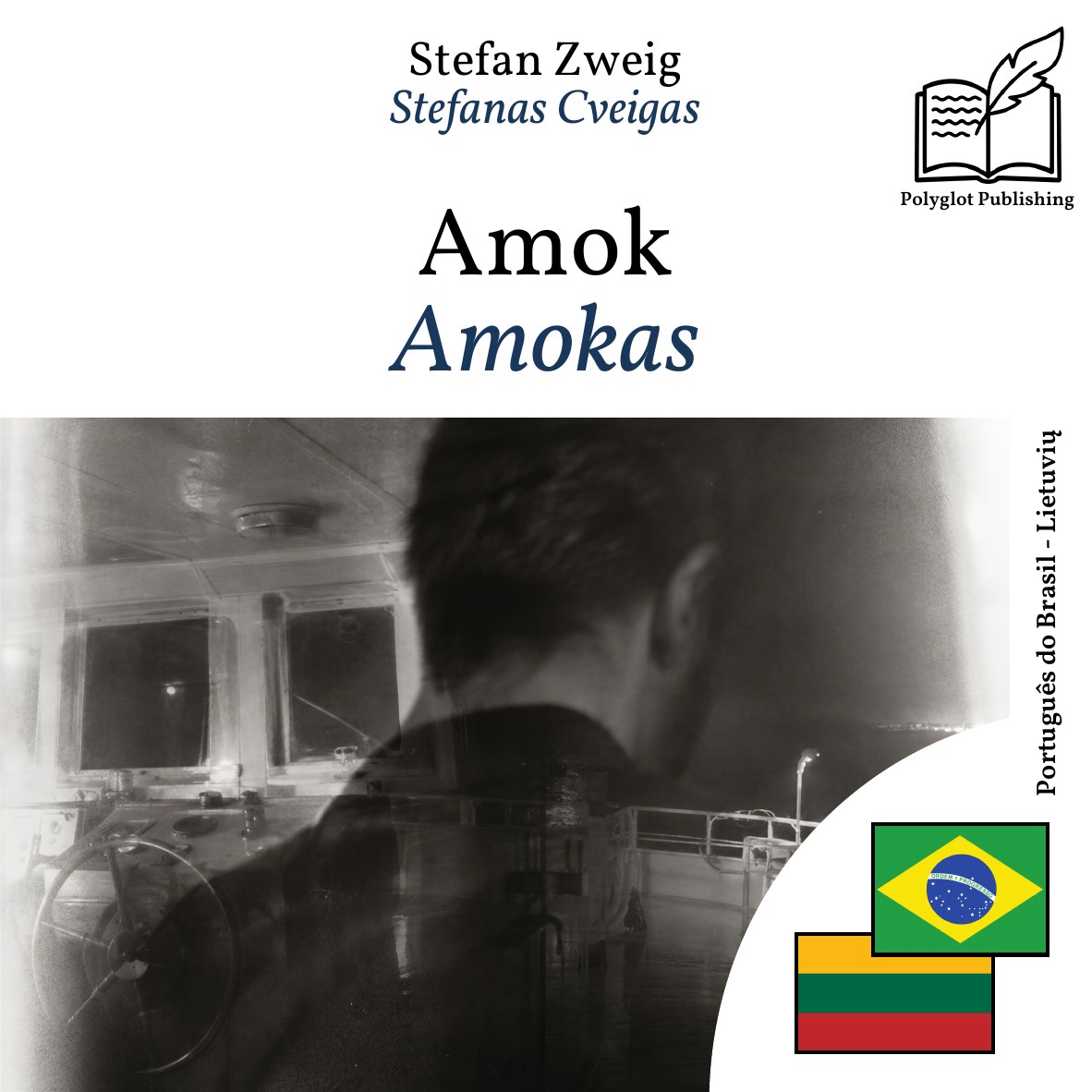 Amokas