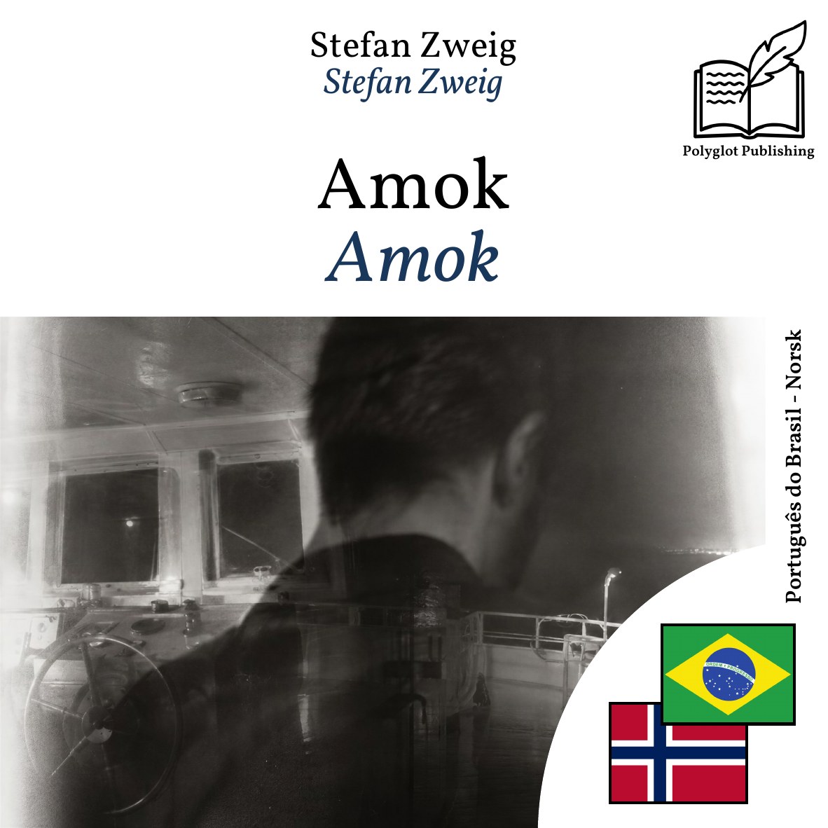 Amok