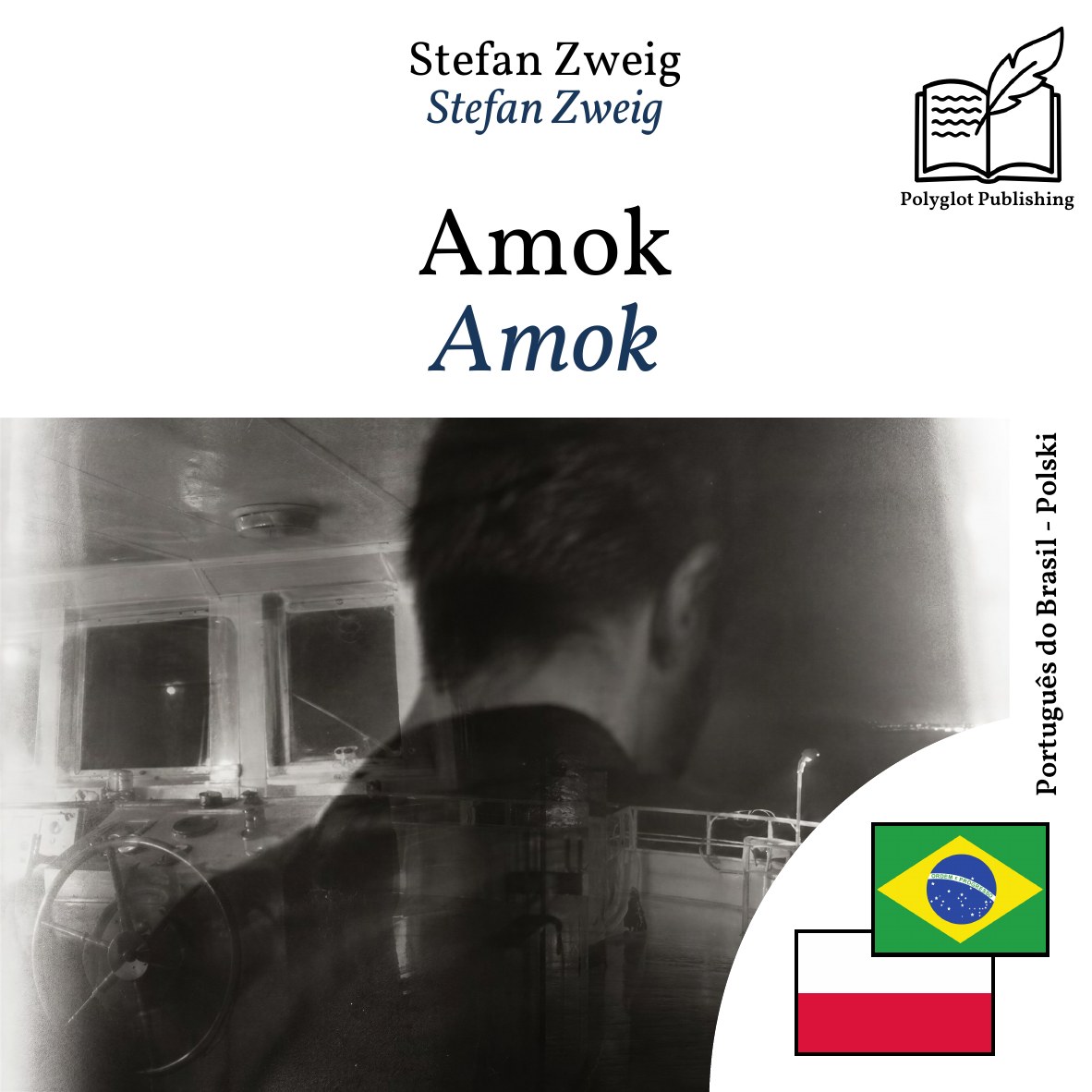 Amok