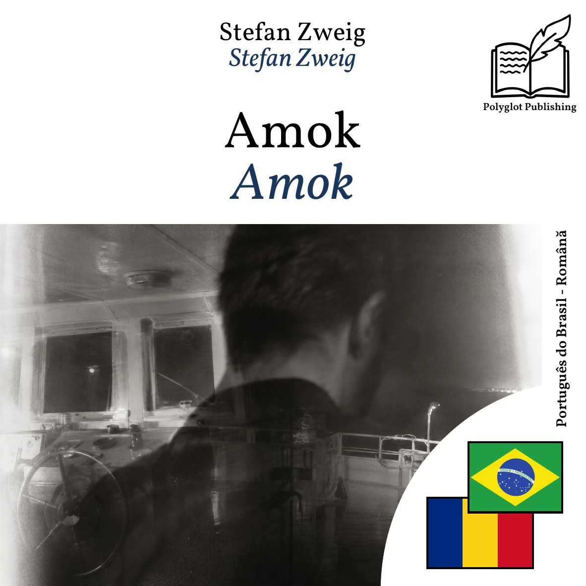Amok