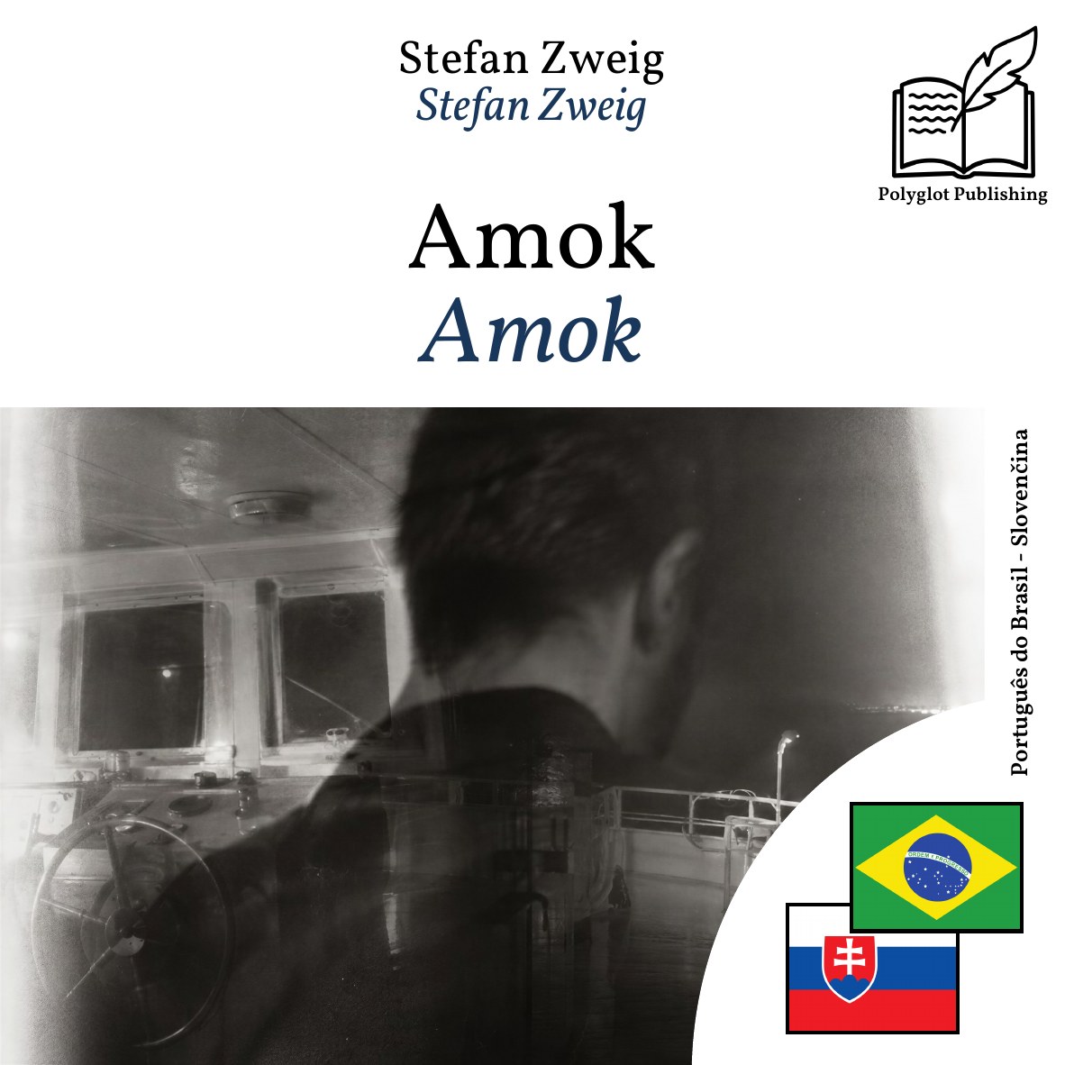 Amok
