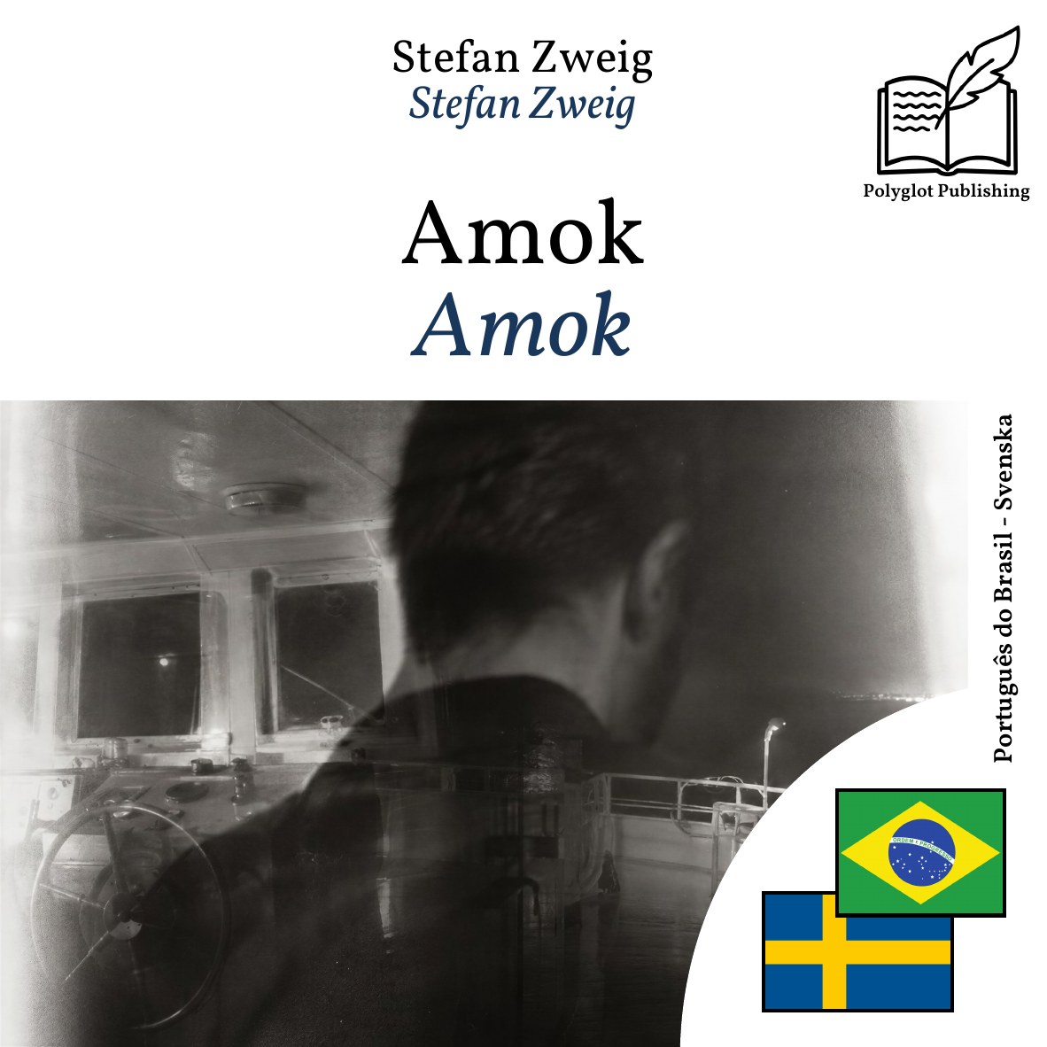 Amok