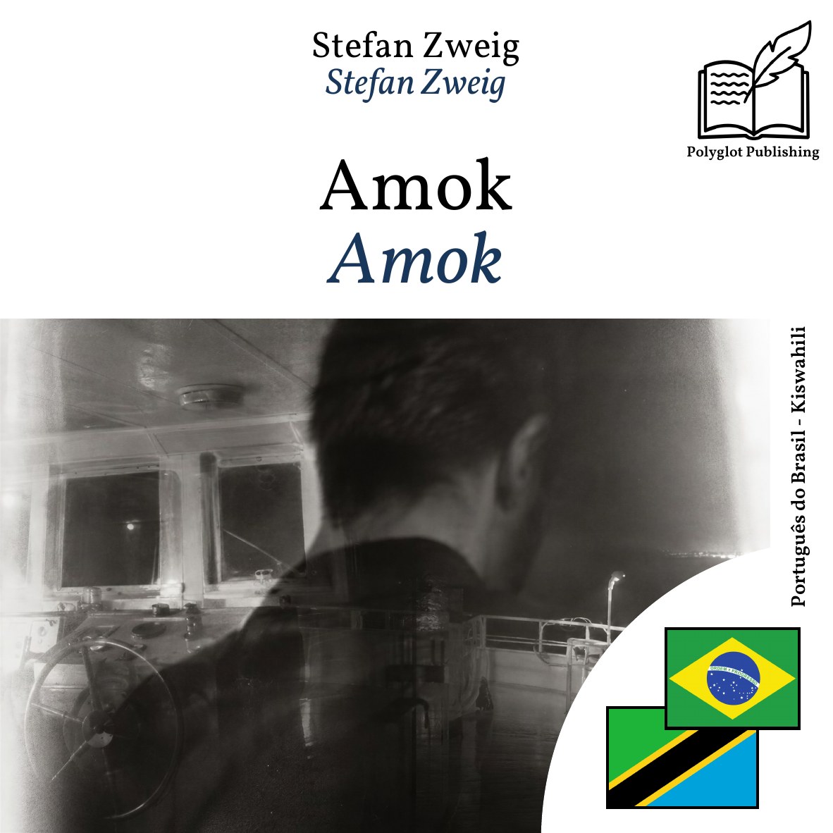 Amok