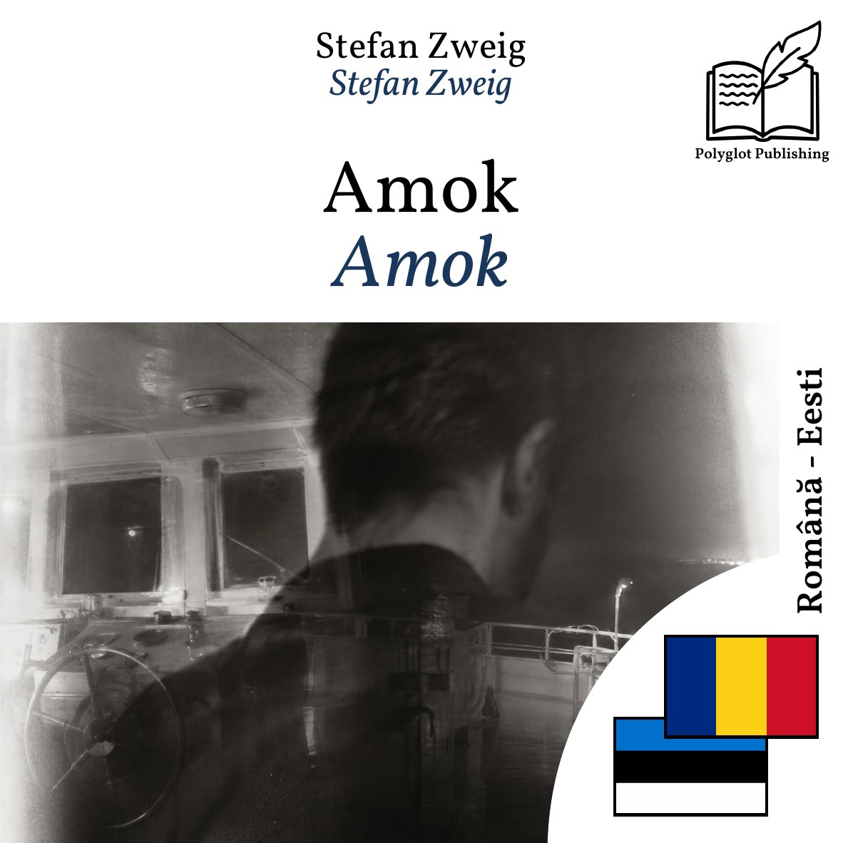 Amok