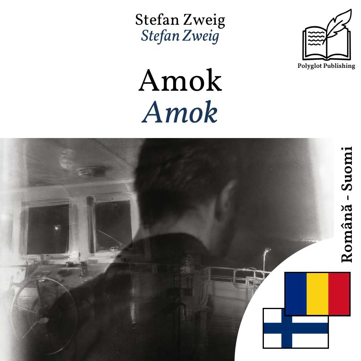 Amok