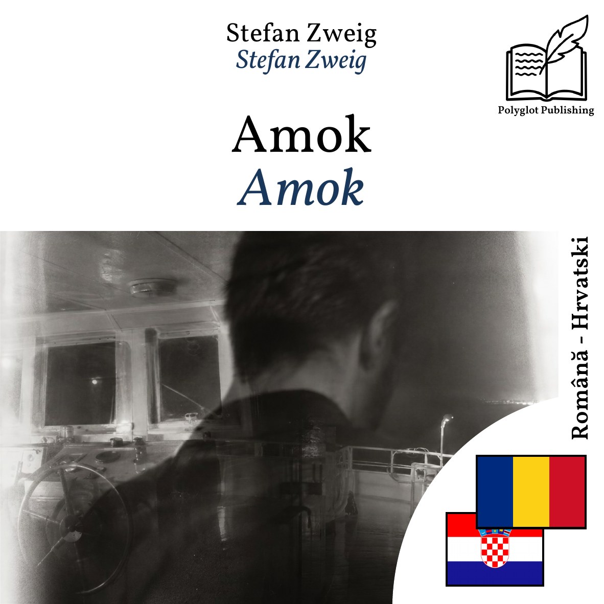 Amok