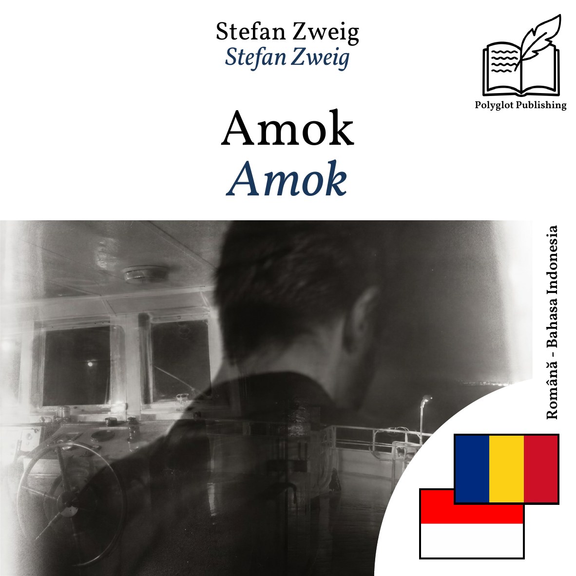 Amok