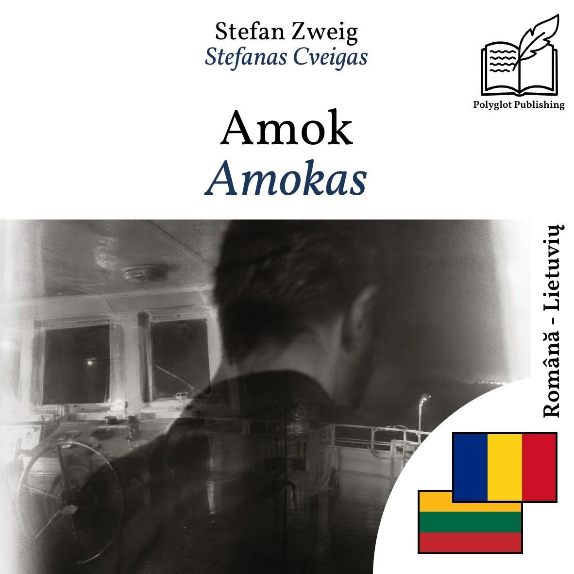 Amokas