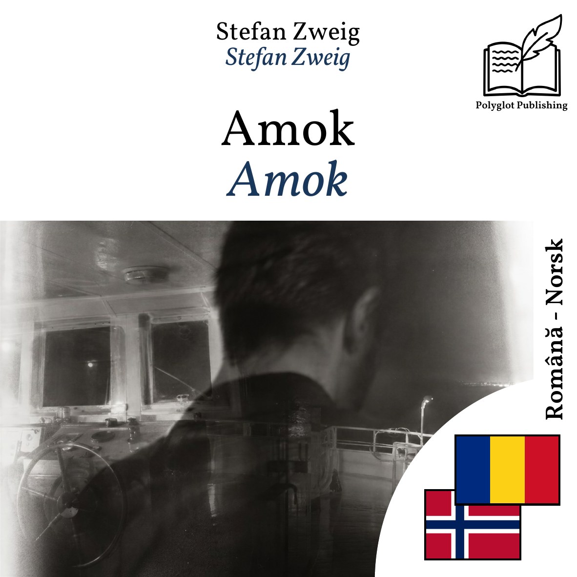 Amok