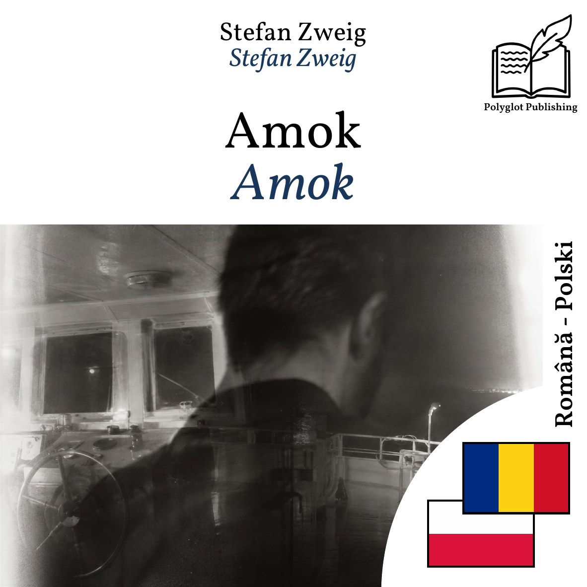 Amok
