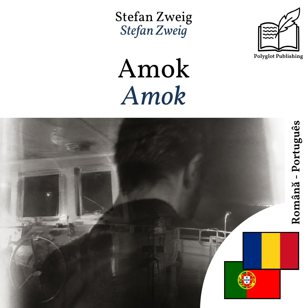 Amok
