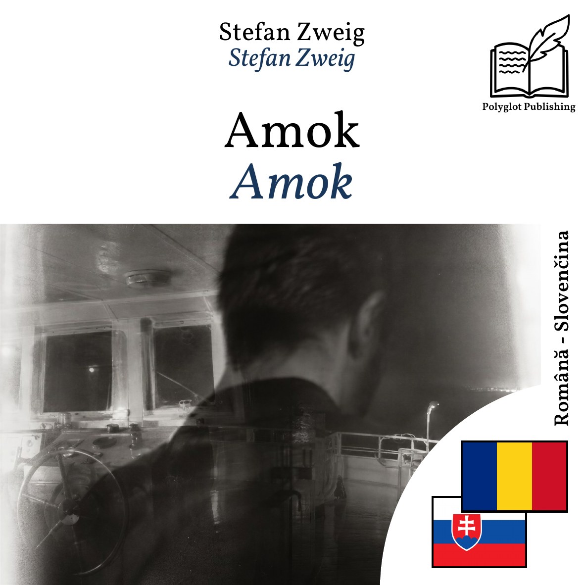 Amok