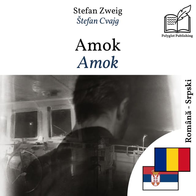 Amok