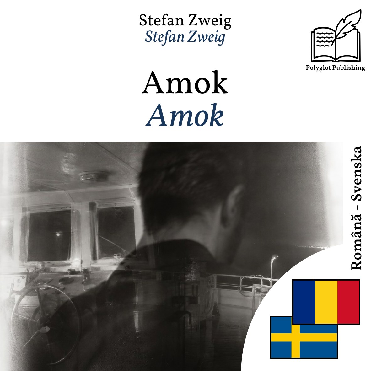 Amok