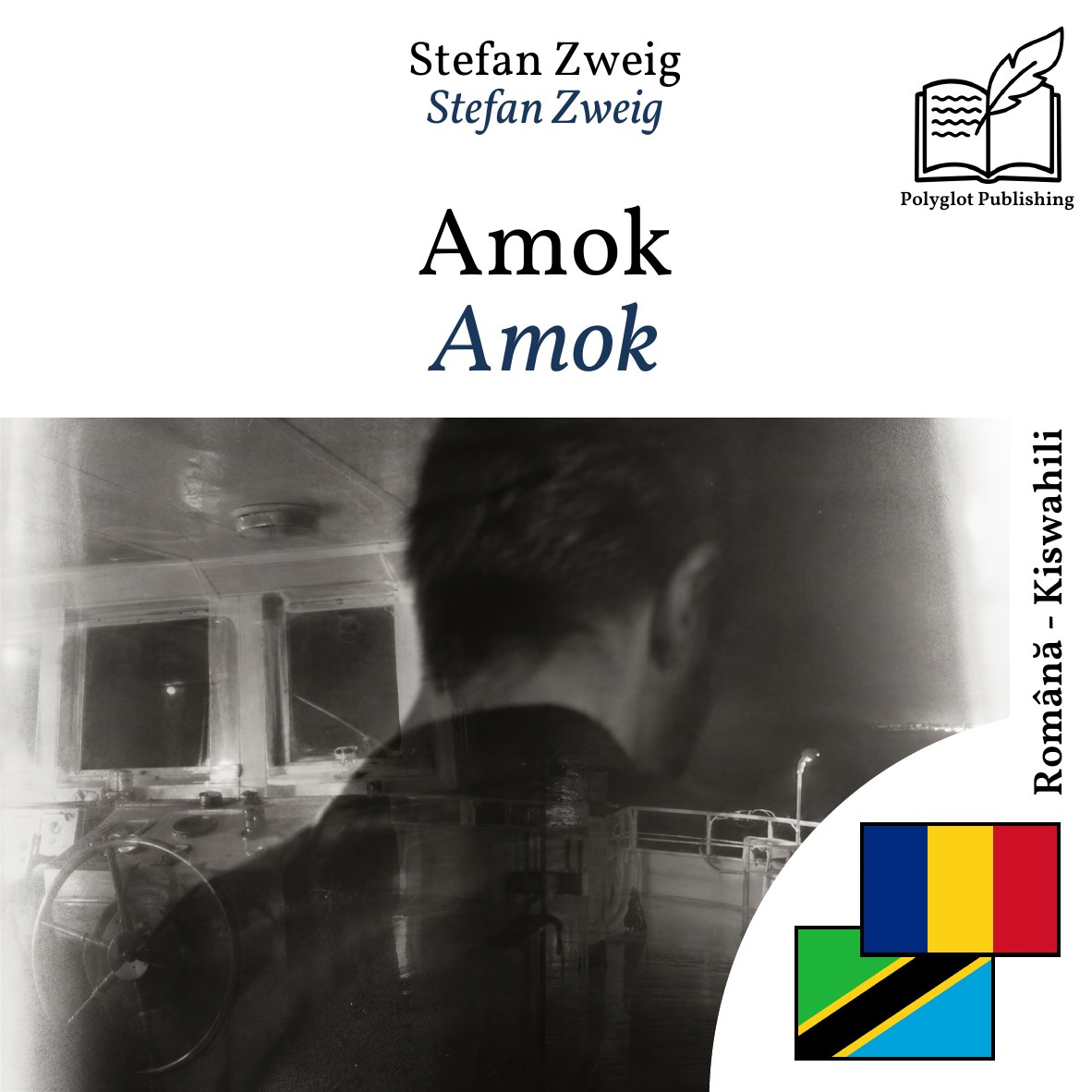 Amok