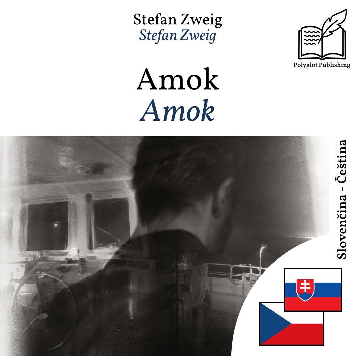 Amok