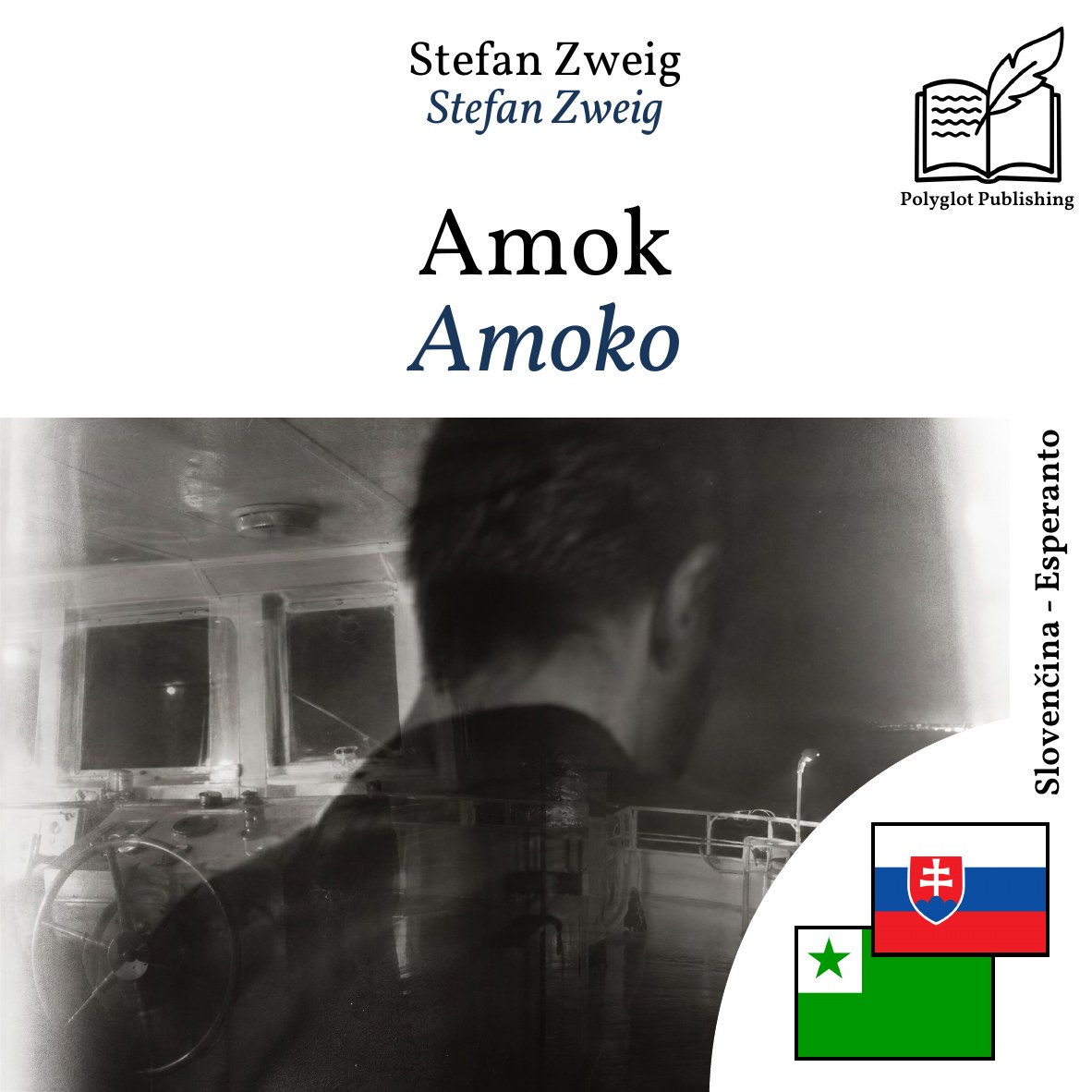 Amoko