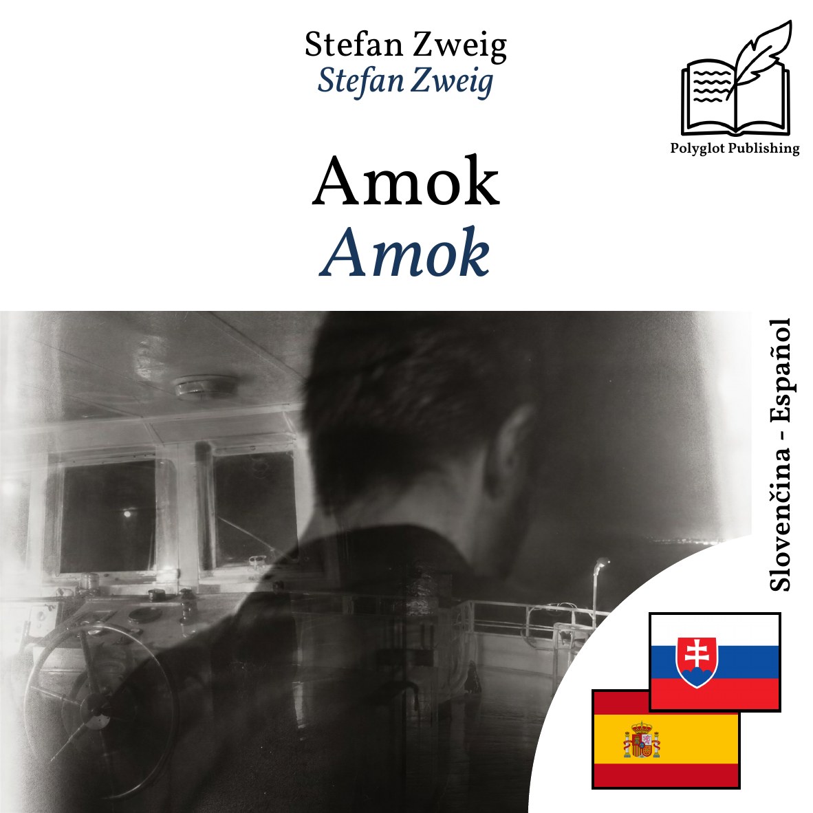 Amok