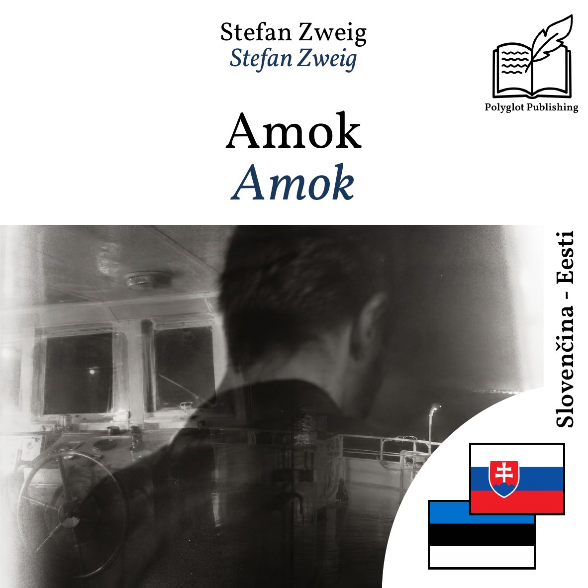 Amok