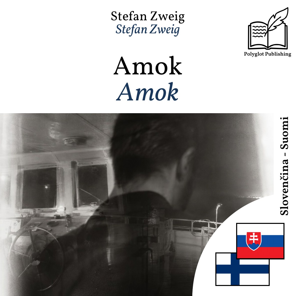 Amok