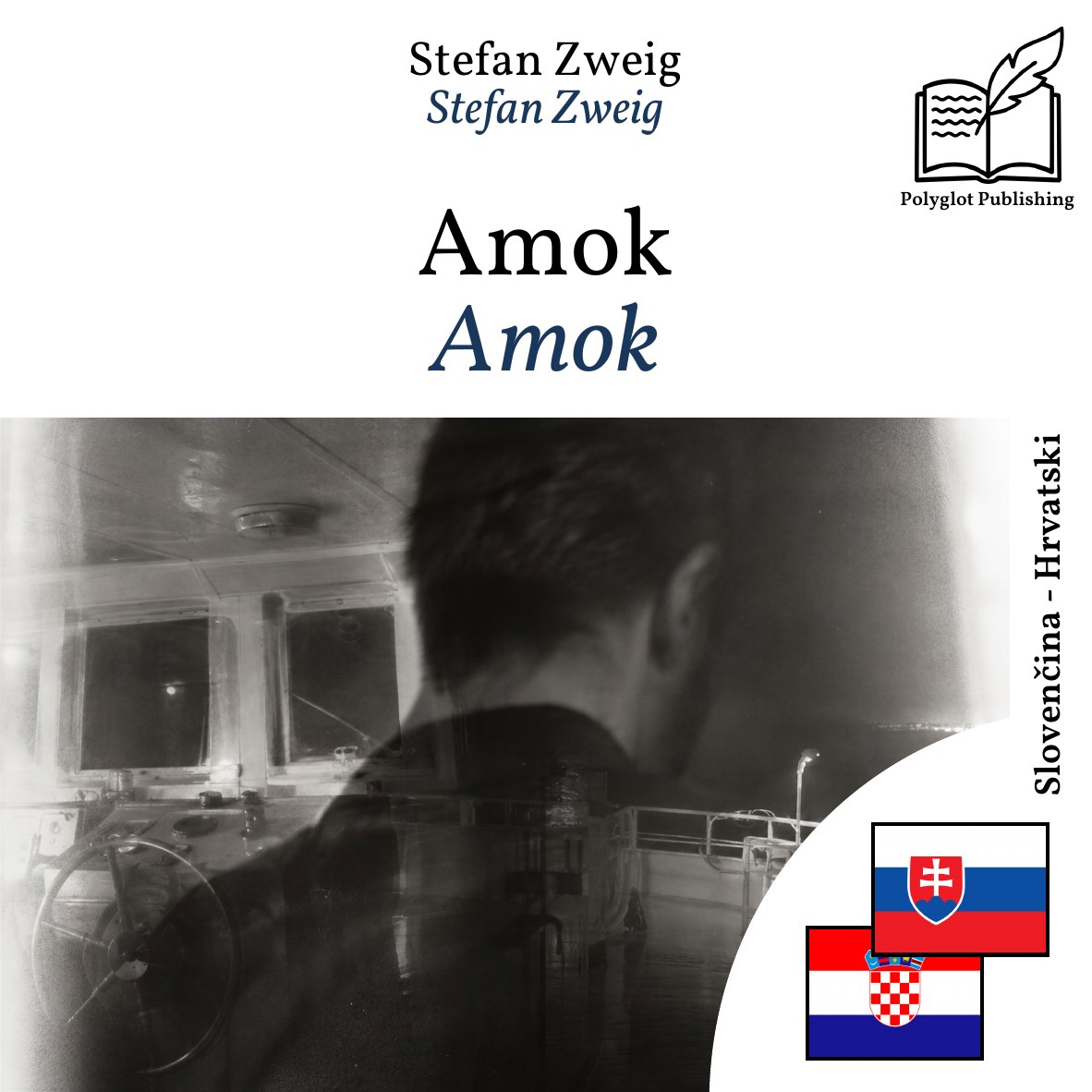 Amok