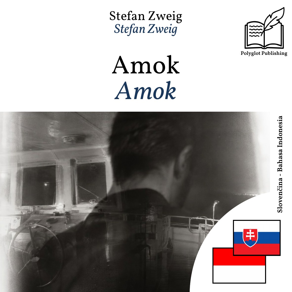 Amok