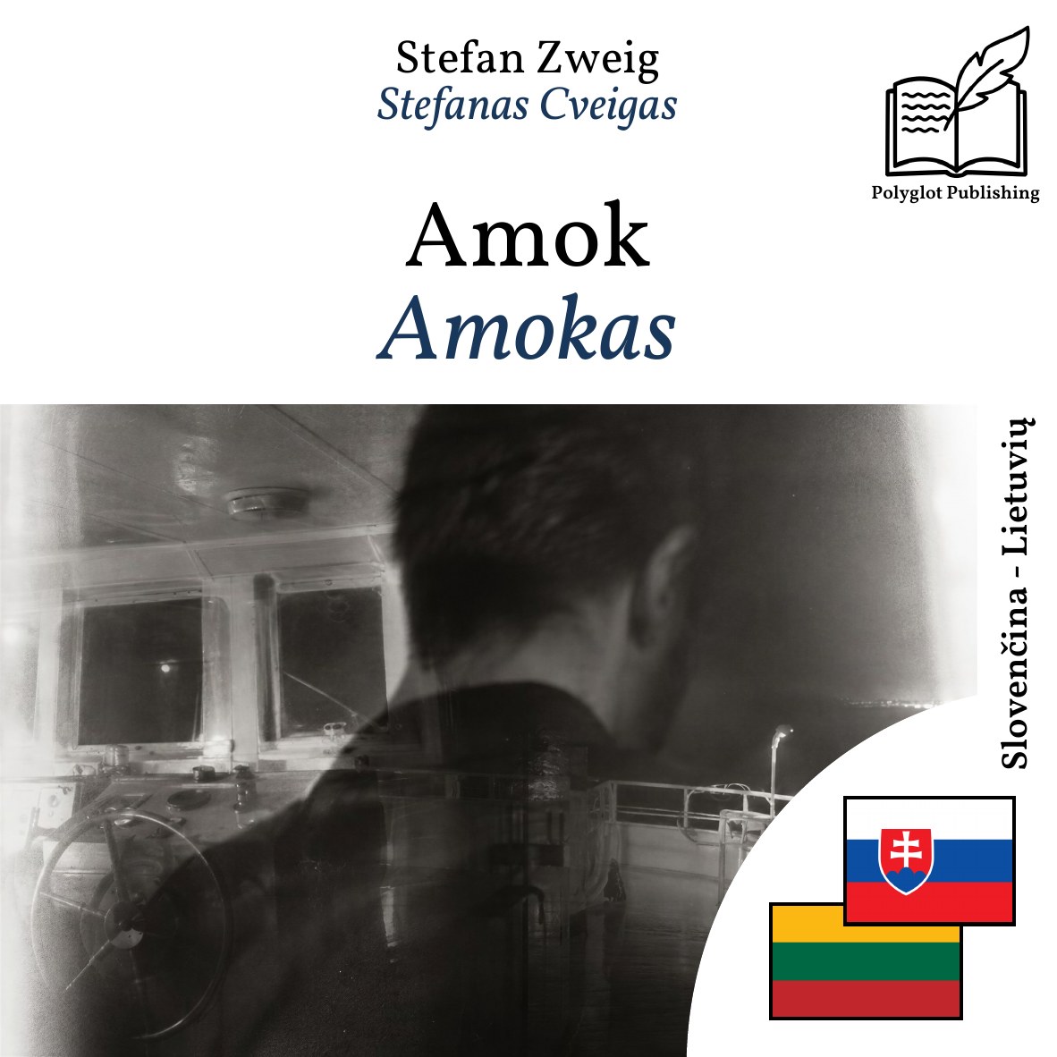 Amokas