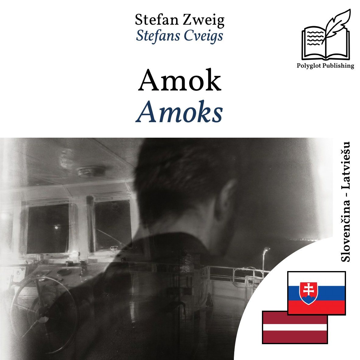 Amoks
