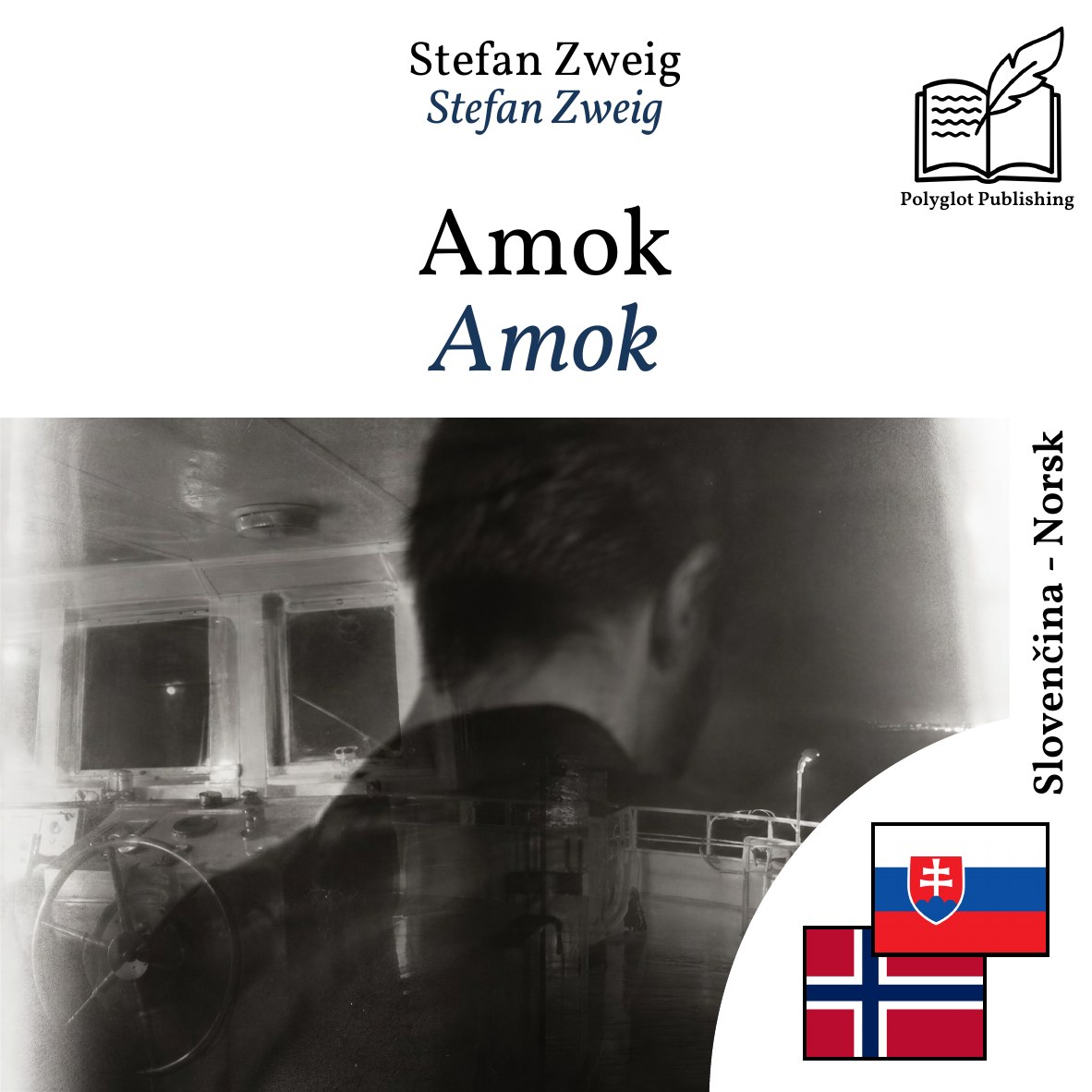 Amok