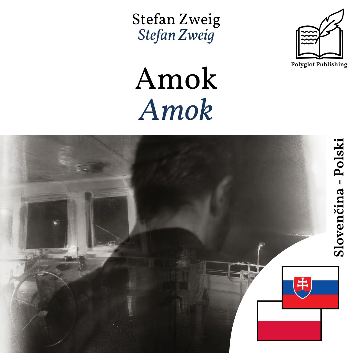 Amok
