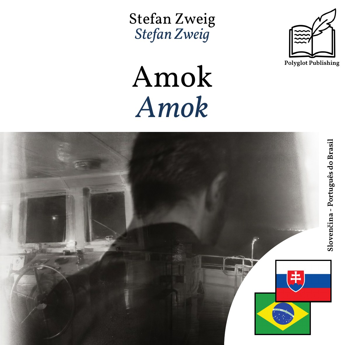 Amok