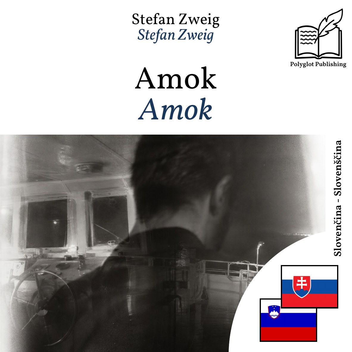 Amok