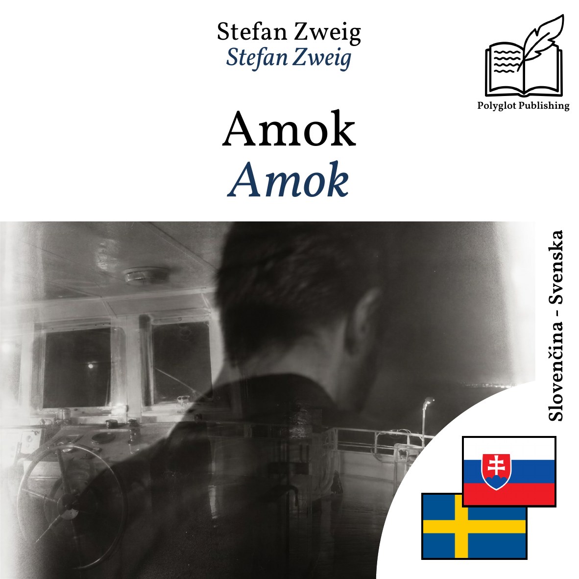 Amok