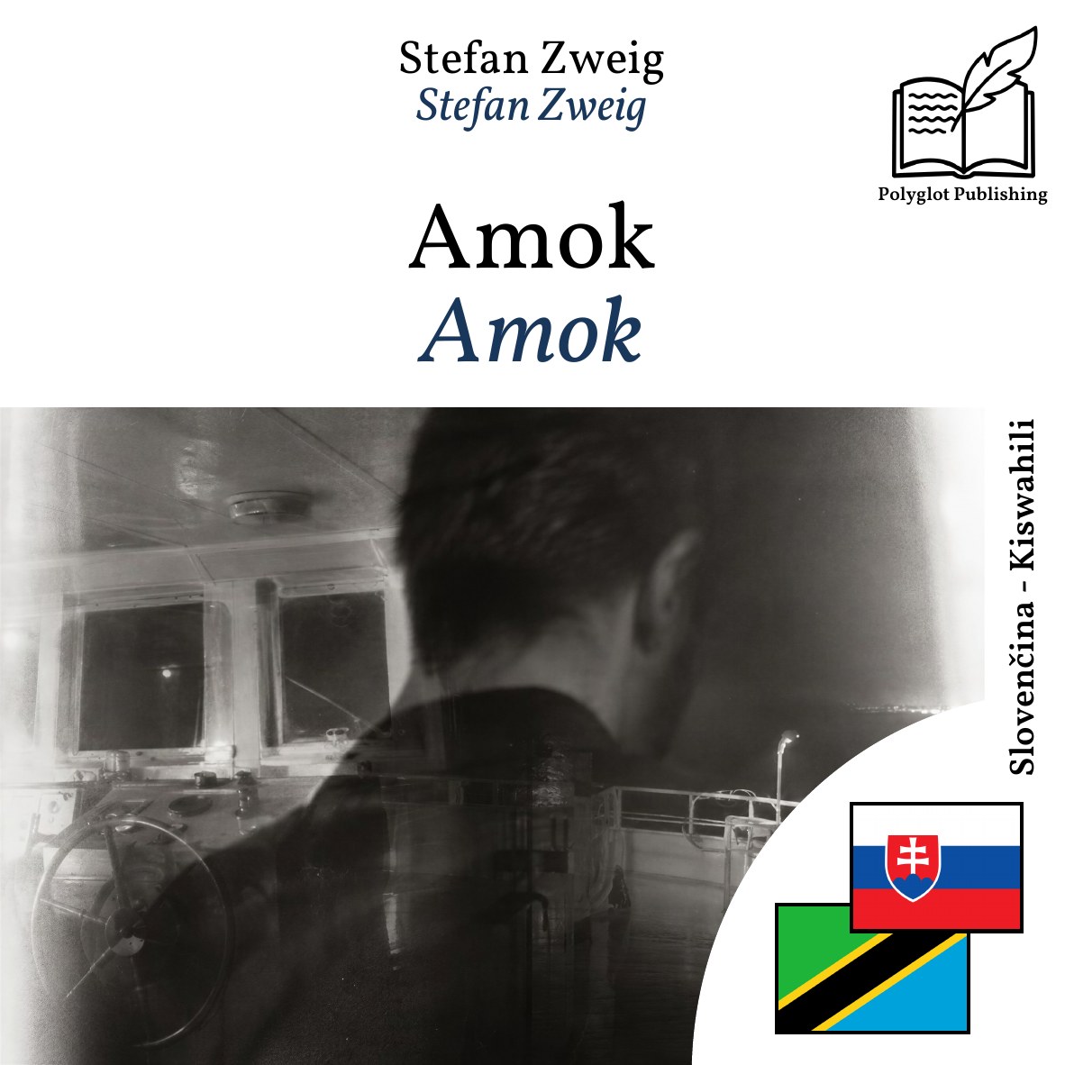 Amok