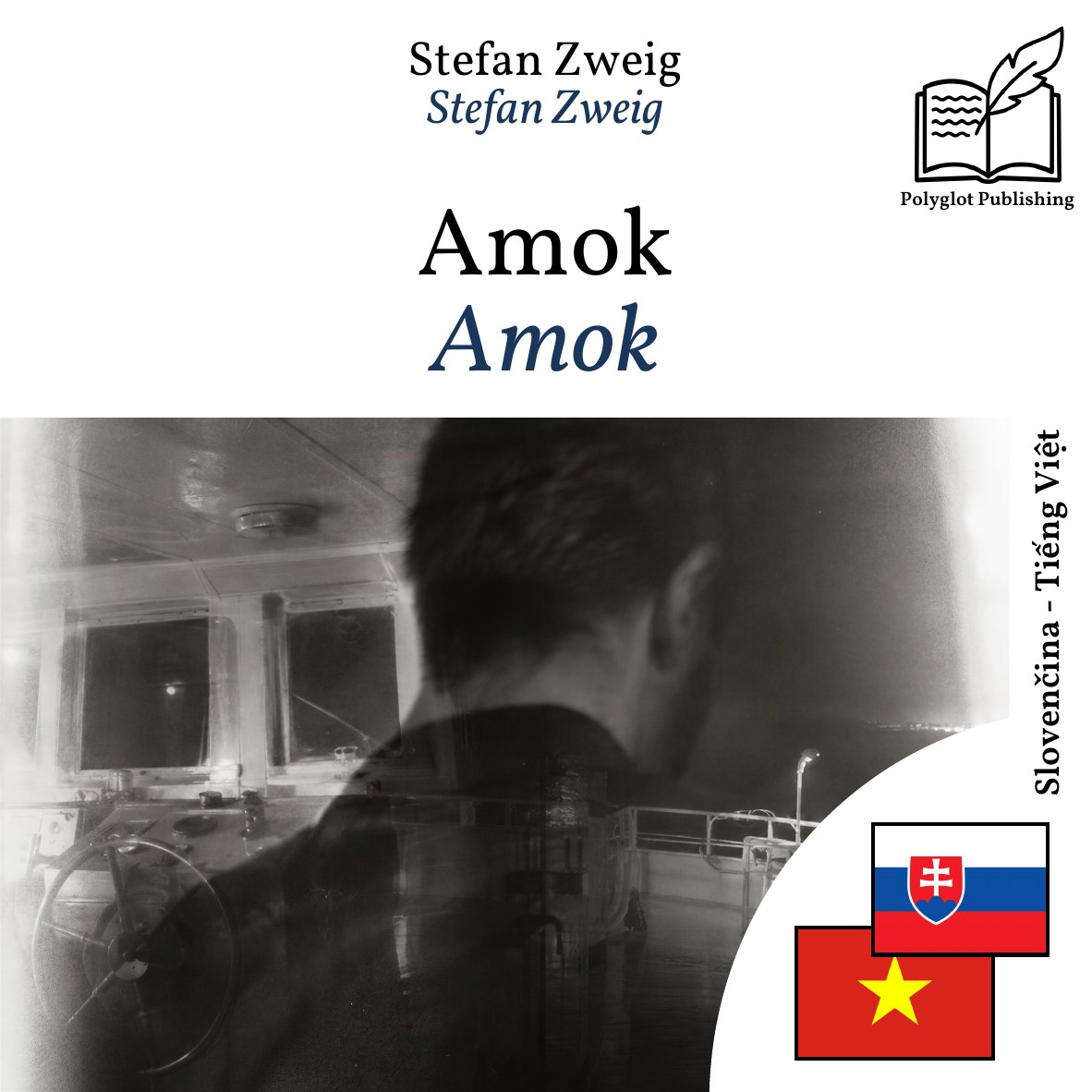 Amok