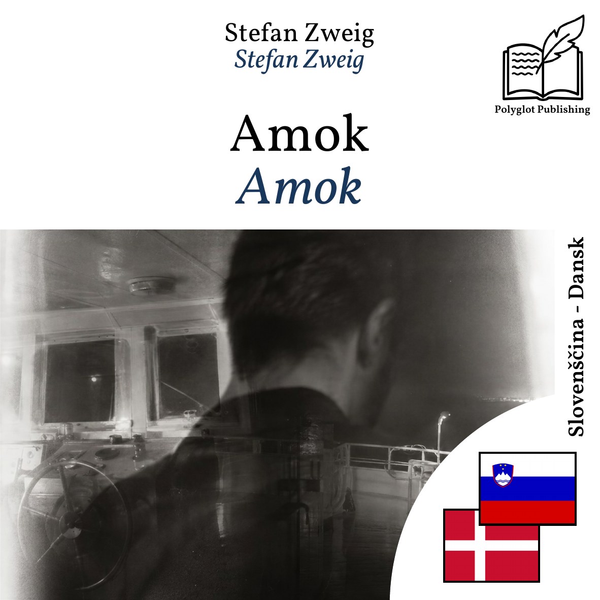 Amok