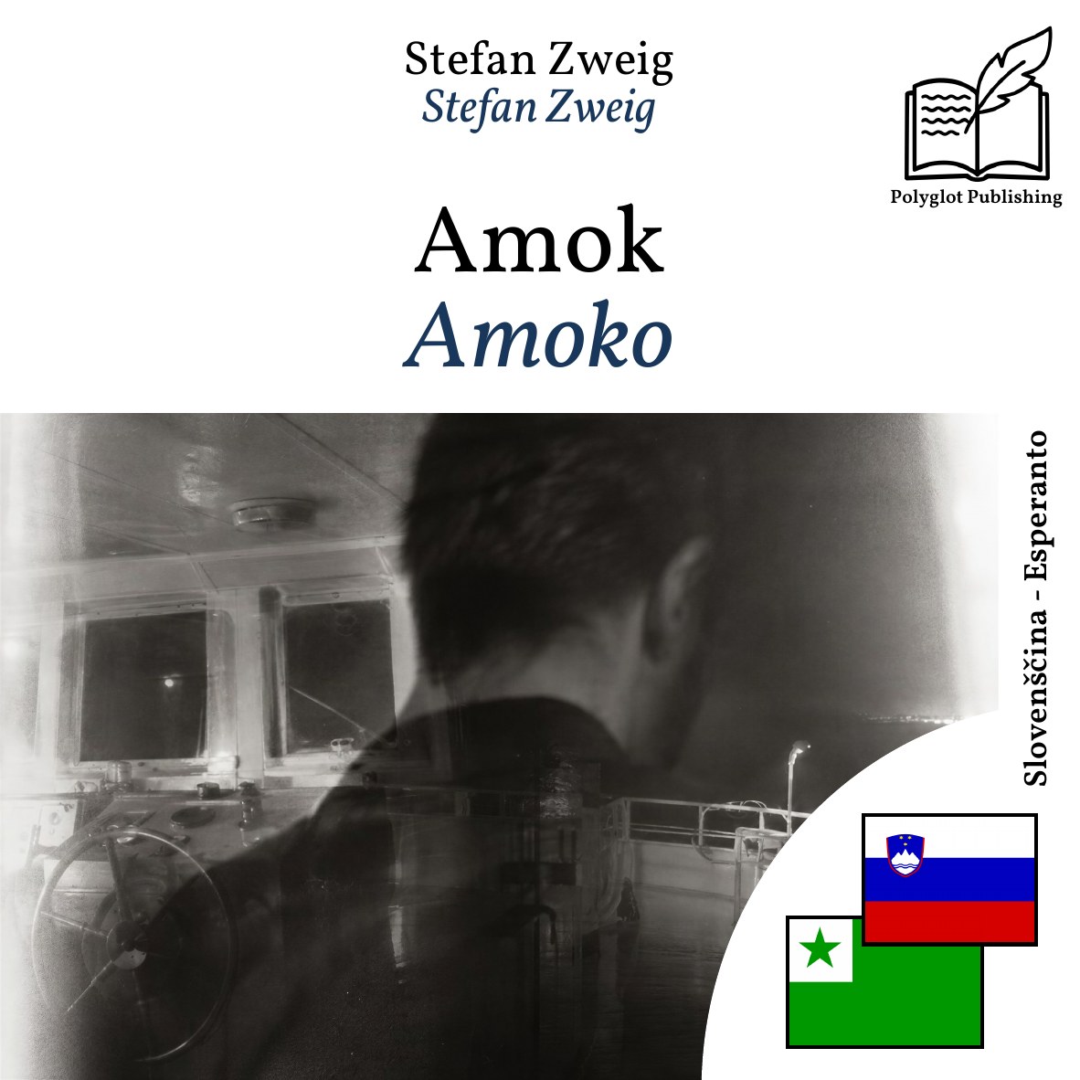 Amoko