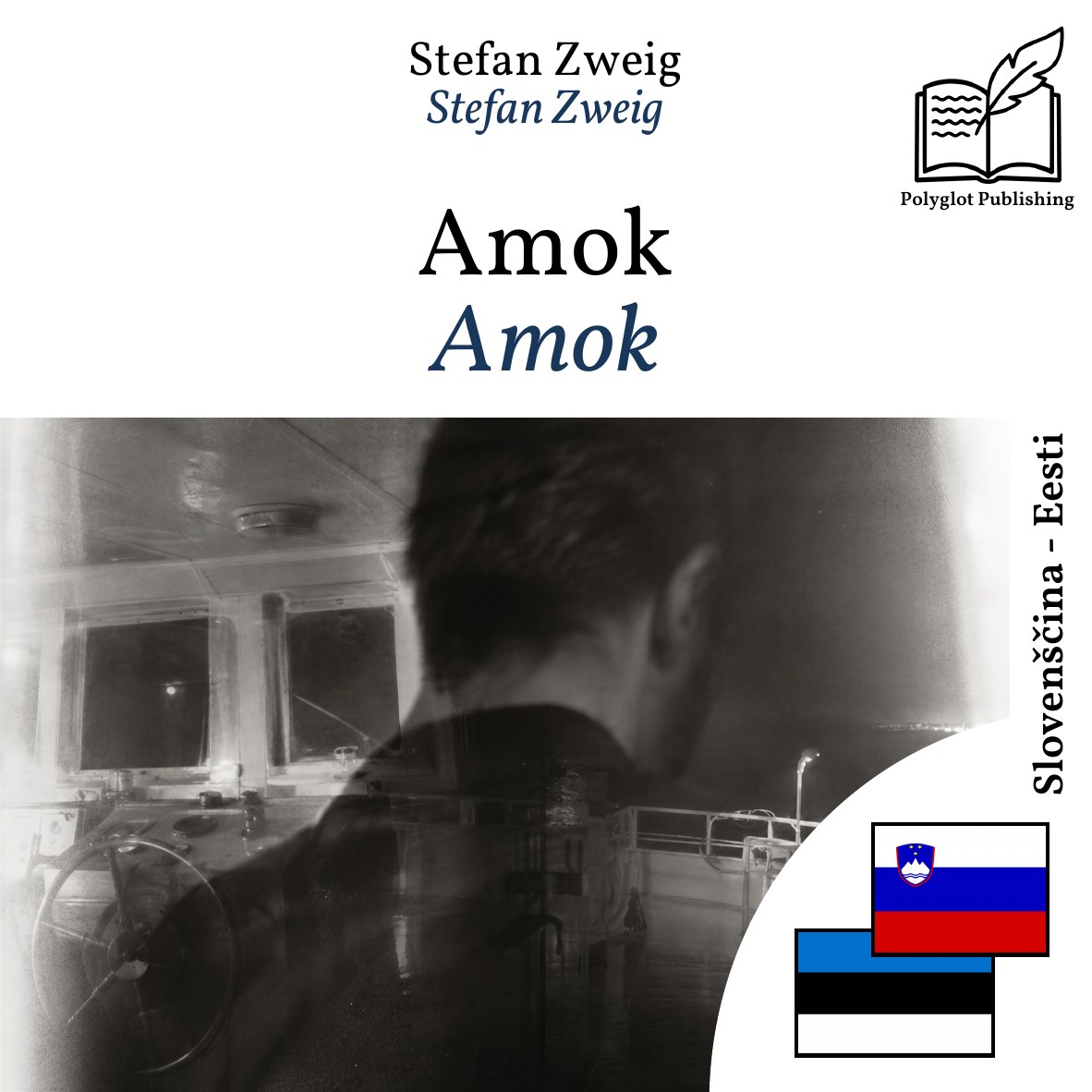 Amok