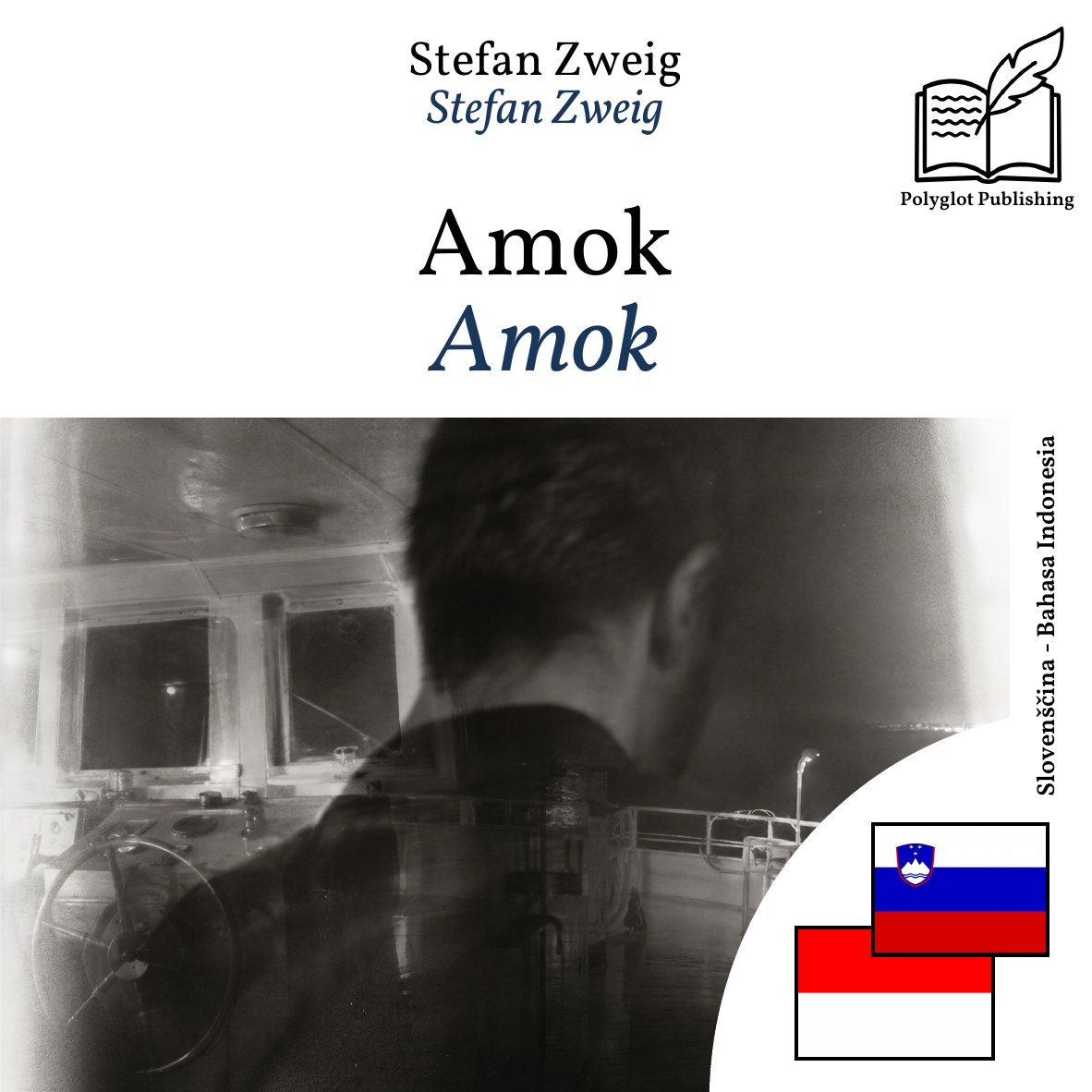 Amok