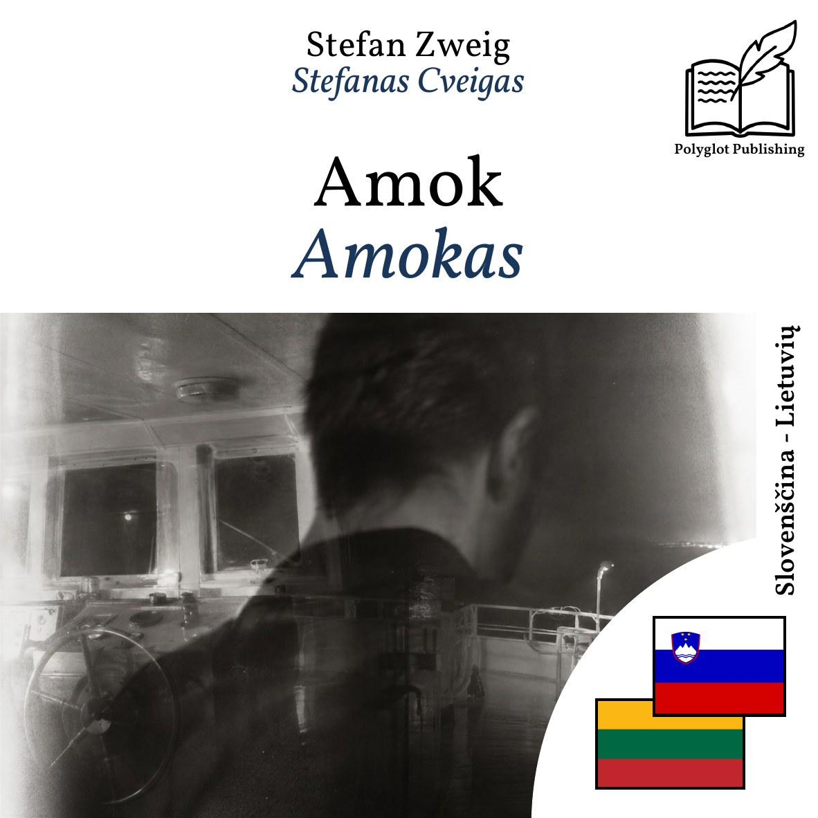 Amokas