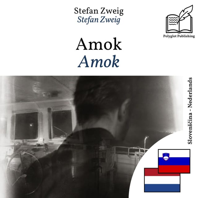 Amok