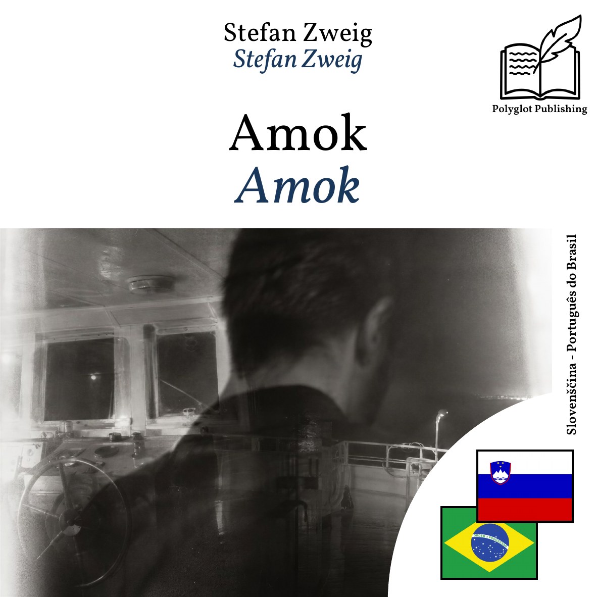 Amok