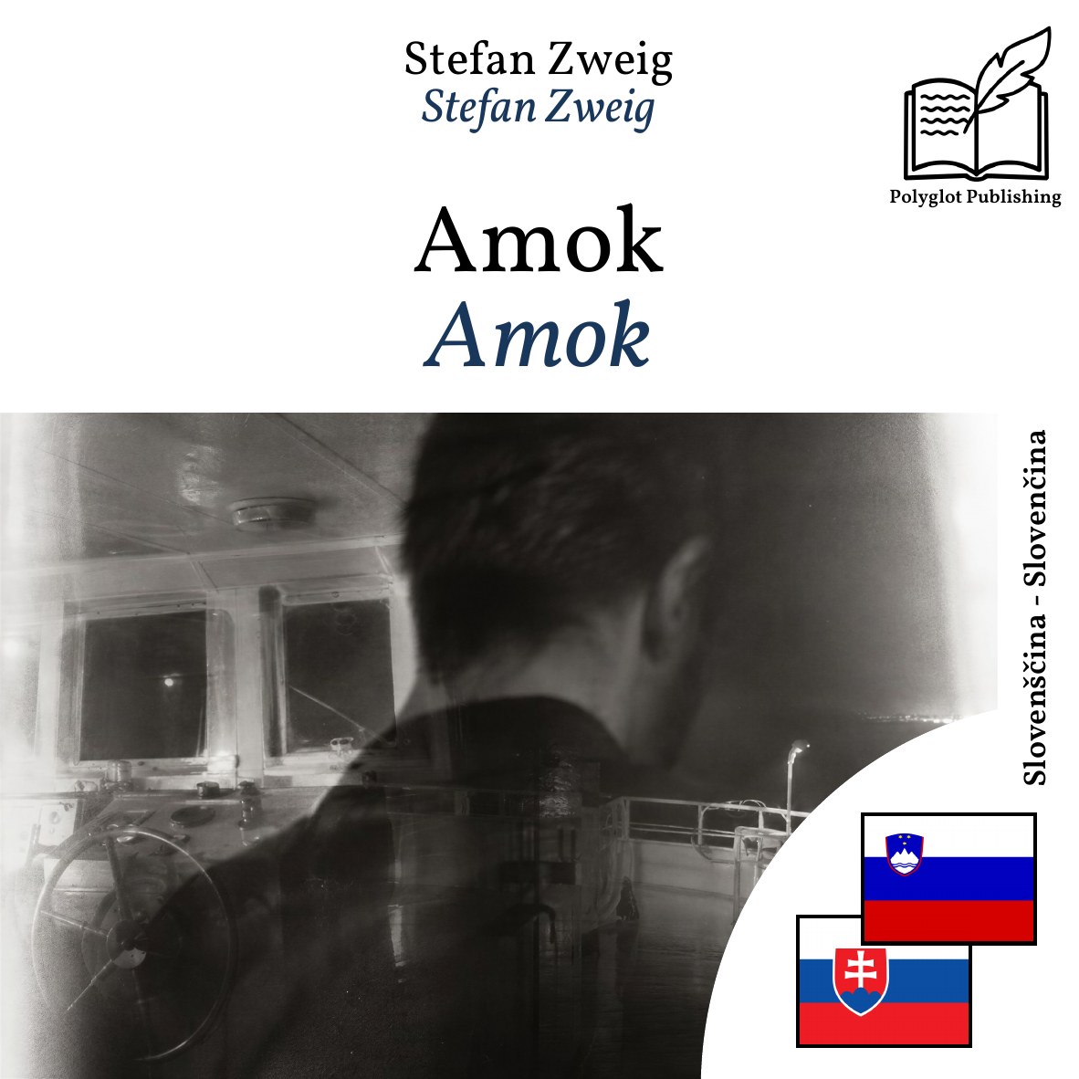 Amok